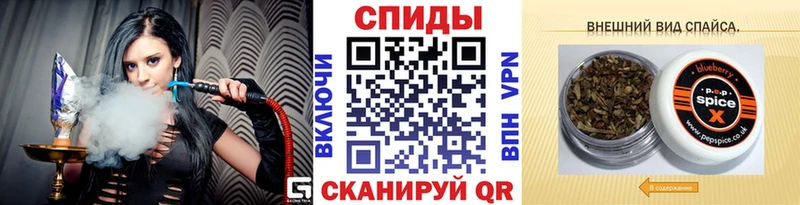 продажа наркотиков Крымск БУТИРАТ BDO 33%