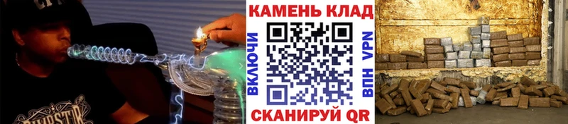 где найти   Крымск  KRAKEN ТОР  ГАШ ice o lator 