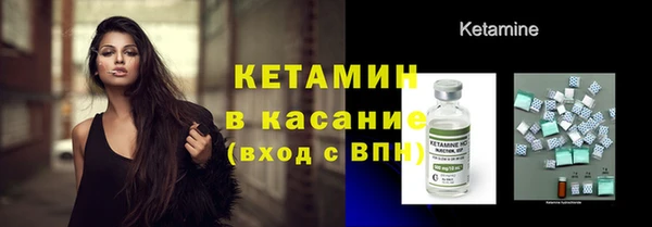 каннабис Беломорск