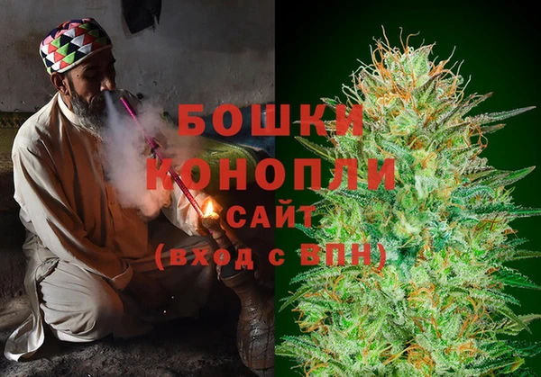 каннабис Беломорск