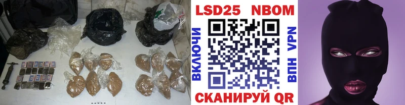 дарнет шоп  Крымск  LSD-25 экстази кислота 