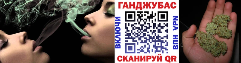 Конопля ГИДРОПОН  Крымск 